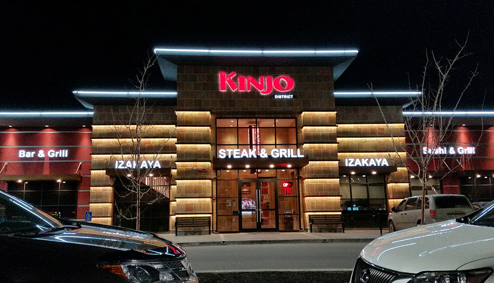 Kinjo LED illuminated 3D channel letters sign