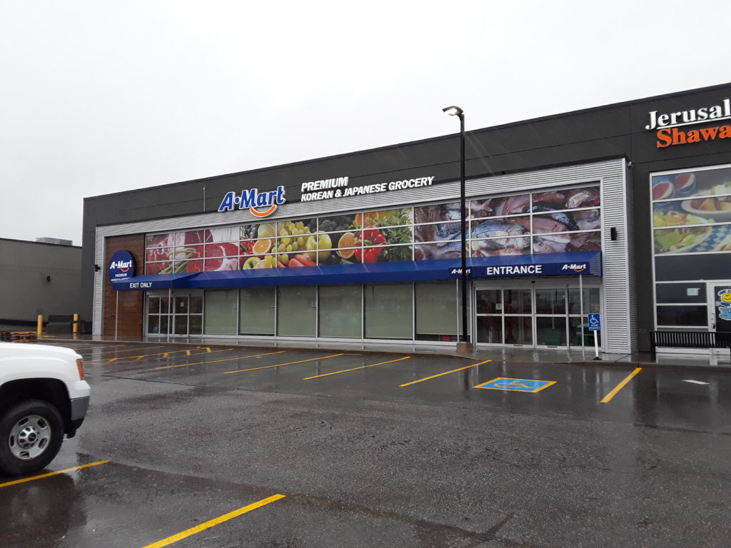 AMart 6112, 8650 112 Ave NW, Calgary by Topmade Calgary & Edmonton